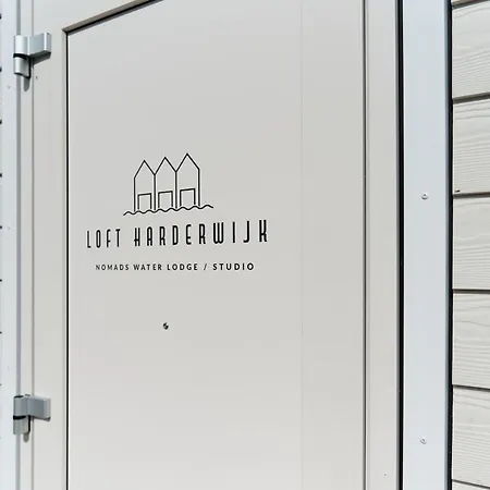 Nomad Water شقة هارفايك